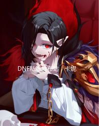 DNF私服发布站:卡妮娜的马车商店活动详情公布